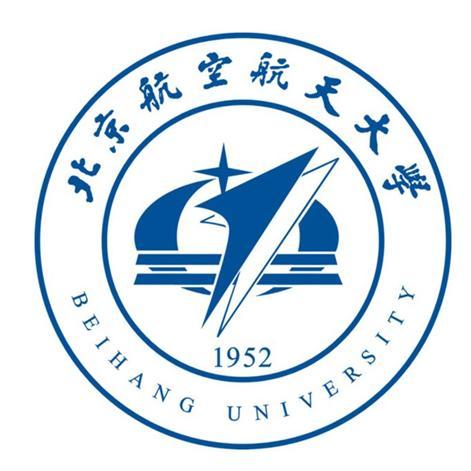 北航/北京航空航天大学考博概率论真题答案及解析